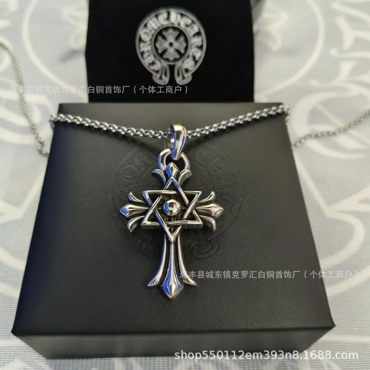 chrome hearts cross cross flower diamond frame necklace