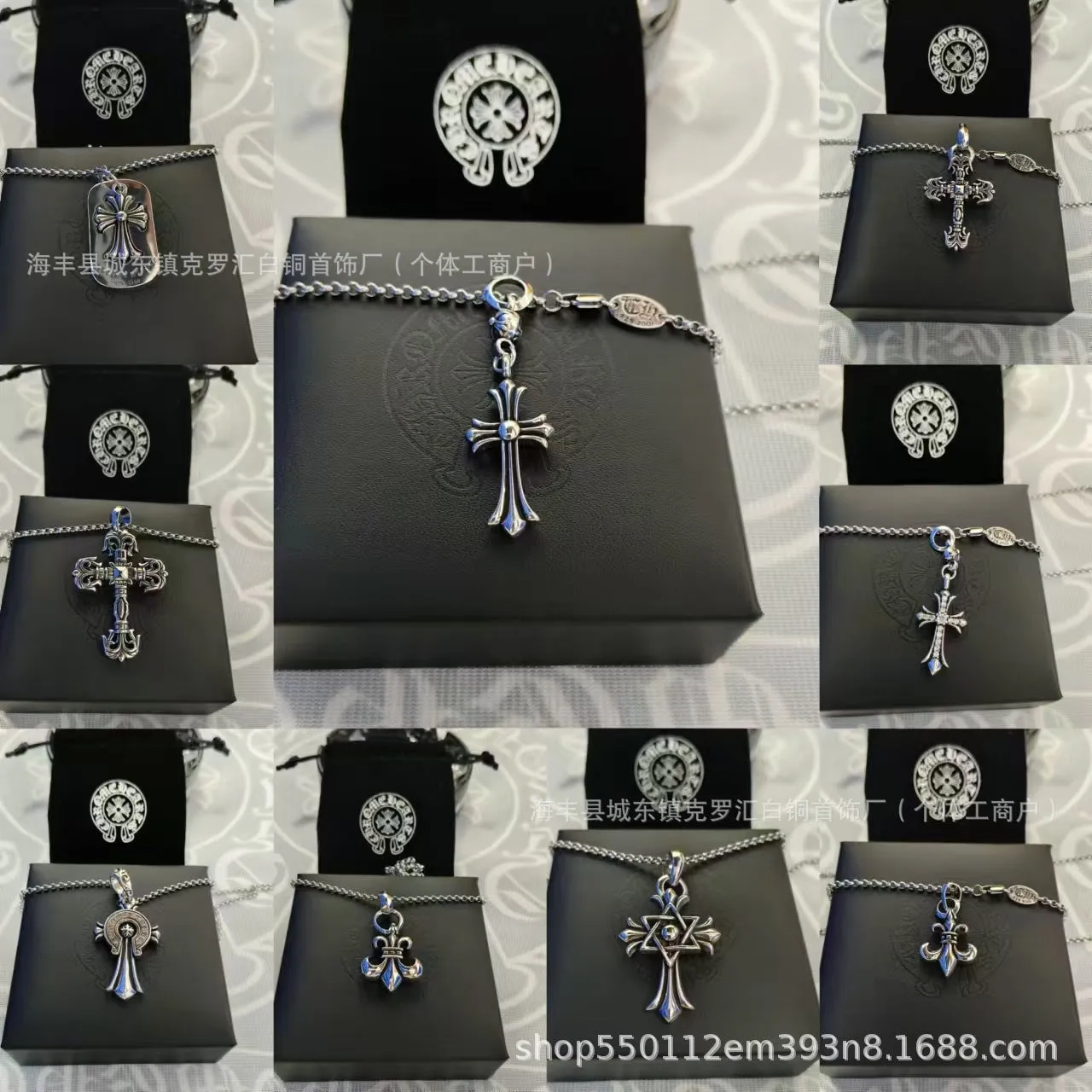 chrome hearts cross cross flower diamond frame necklace