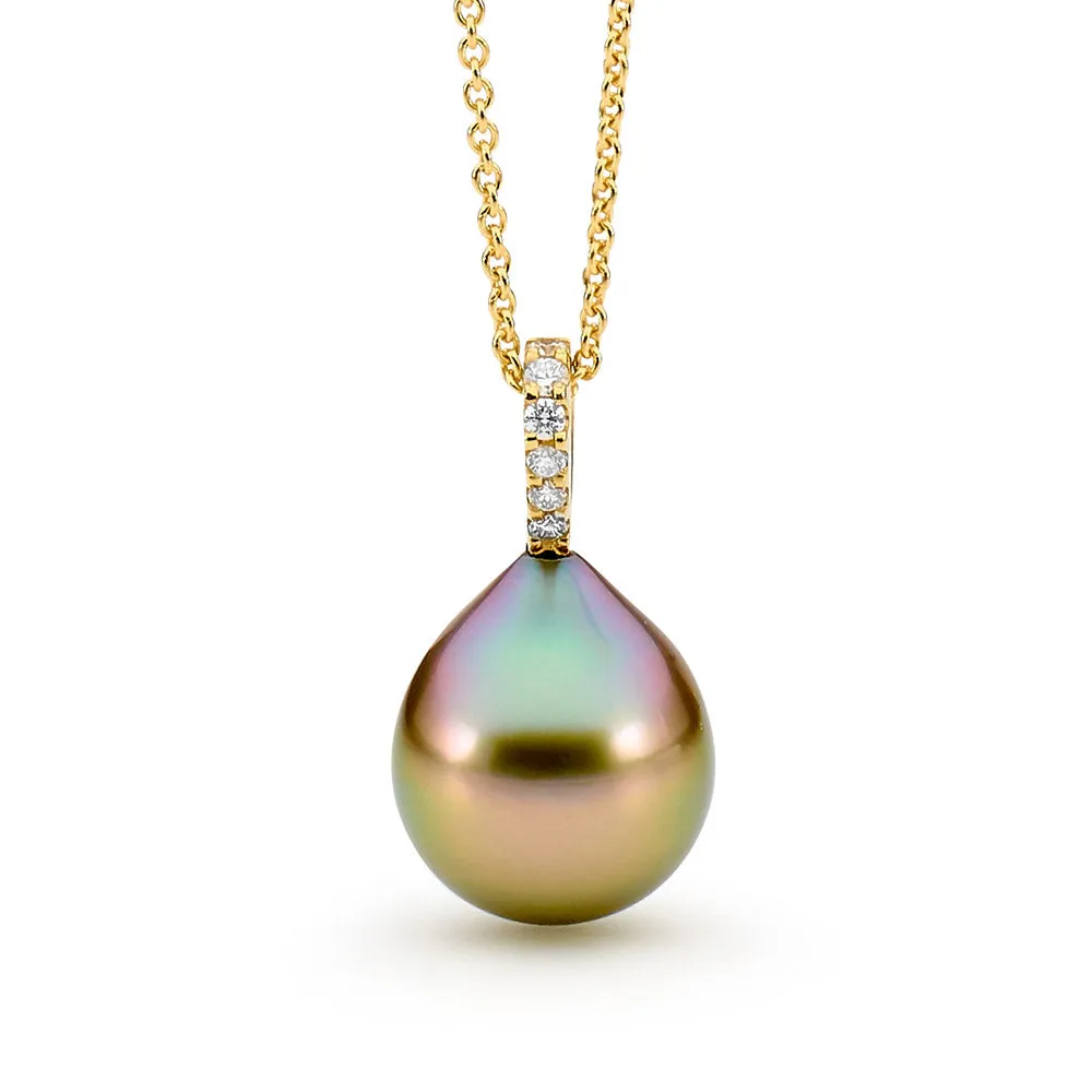 Scalloped Diamond Pearl Pendant